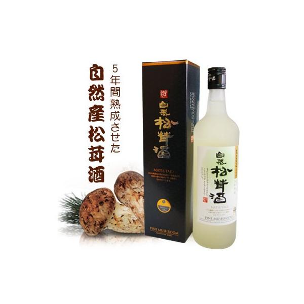 \EH R 720ml×1{  ` ؍ ؍Hi