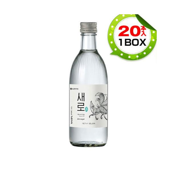 とろけるような、やわらかな味わいをゼロシュガーで!ゼロシュガーでさらりとした味わい。