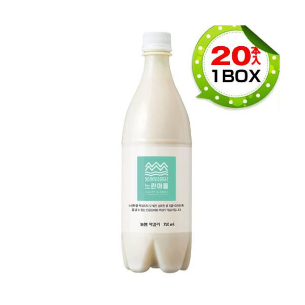 ＼ 軽い炭酸感で清涼感たっぷりのマッコリ！ ／