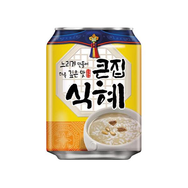 お茶 手作りの人気商品 通販 価格比較 価格 Com