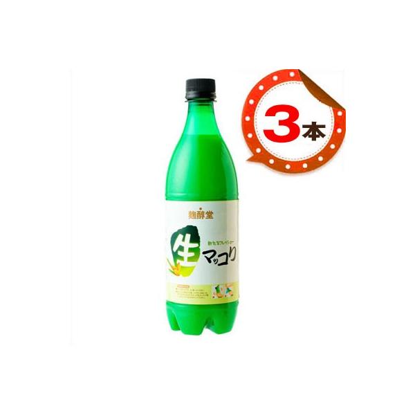①  }bR 750ml×3{EPET 1{580~ NbX_ Z}bR Ď y ` ؍ ؍Hi