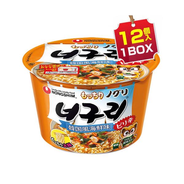 農心 もっちりノグリ 韓国風海鮮味 カップ（ピリ辛）1BOX=103g×12個 NONG SHIM カップ麺 韓国ラーメン 【まとめ買いお得】