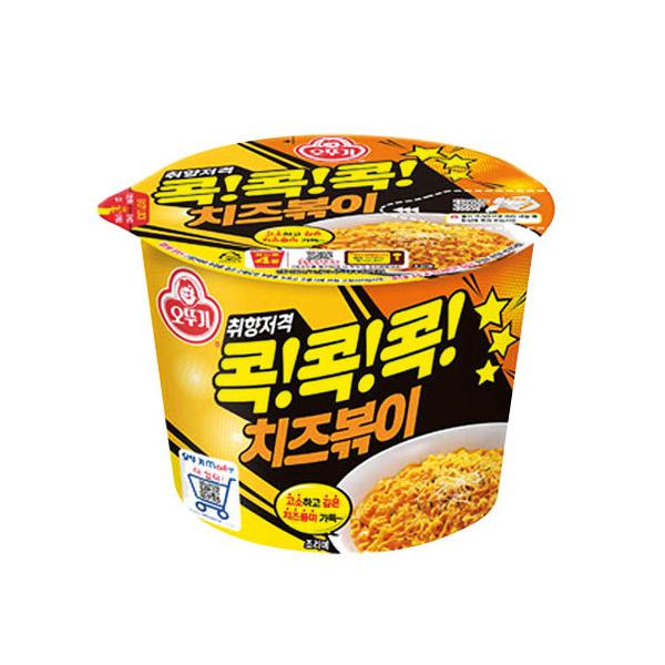 IbgM `[Y|bL 95g×1 |bL `[Y Jbv[ ؍[ ؍Hi