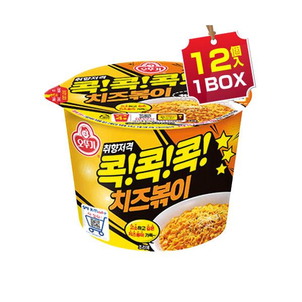 y܂Ƃߔ1285~z IbgM `[Y|bL 1BOX=95g×12 |bL `[Y Jbv[ ؍[ ؍Hi