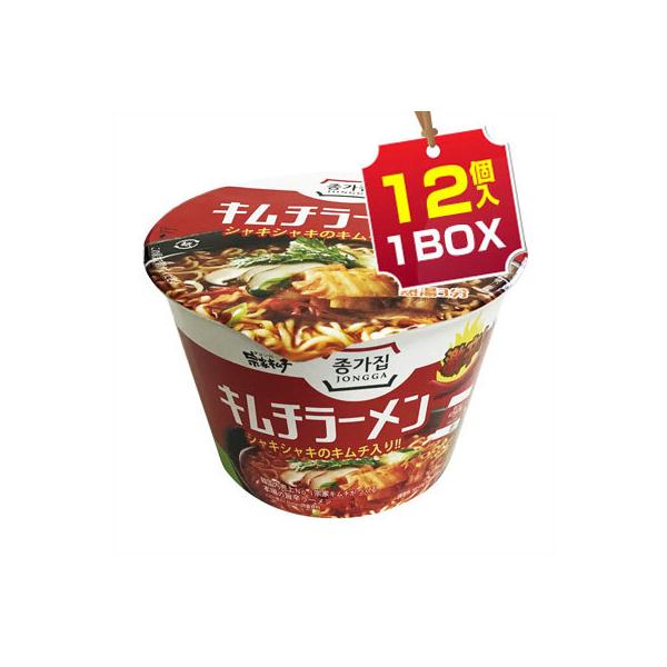 y܂Ƃߔ1235~z@ L`Jbv[ 1BOX=140g×12 Jbv[ ؍[ ؍Hi