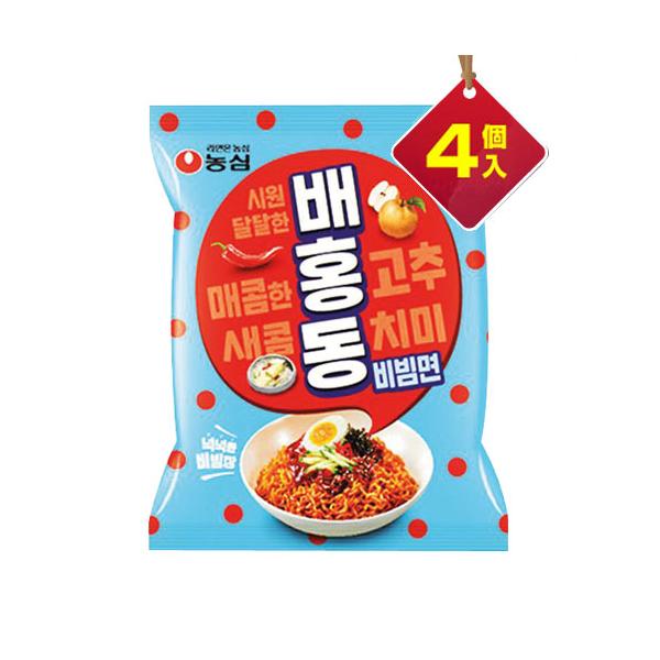 農心 ベホンドンビビン麺 137gｘ4個 ■1個当り175円 ノンシム 韓国ラーメン インスタントラーメン 韓国食品