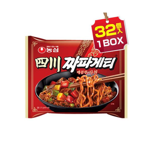 y܂Ƃߔ1225~z _S l엿`pQeB h PBOX137g x 32 mV ؍[ CX^g[ ؍Hi