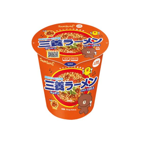 �O�{ �T�������J�b�v���[�� ���E65g�~1�� �؍��J�b�v�� �؍����[���� �C���X�^���g���[���� �؍��H�i ���i�摜