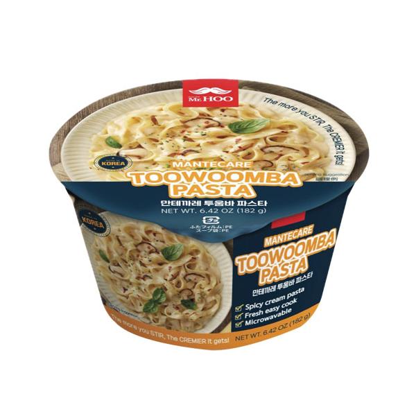 パスタ様 ラーメン様 おまとめ出品 専用 パスタ様 ラーメン様 おまとめ