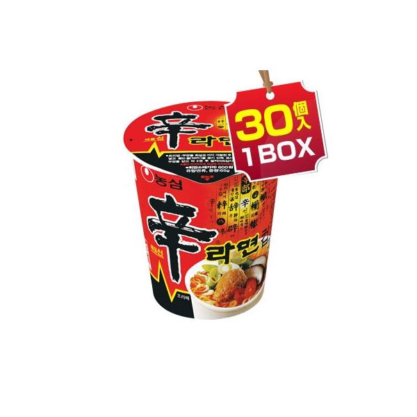 辛ラーメン 1boxの通販・価格比較 - 価格.com