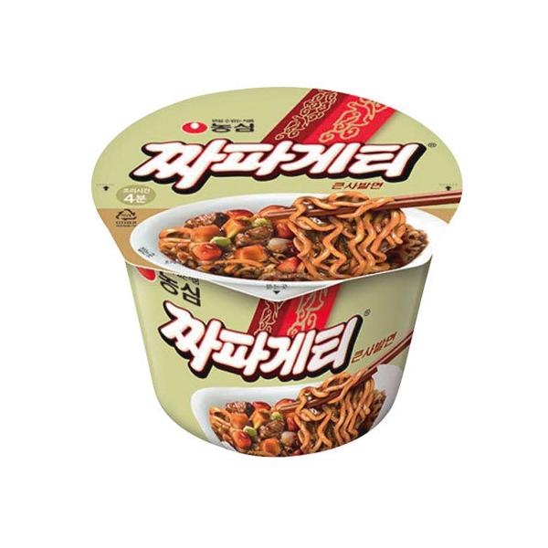 韓国 ジャージ 子供 食品の人気商品 通販 価格比較 価格 Com