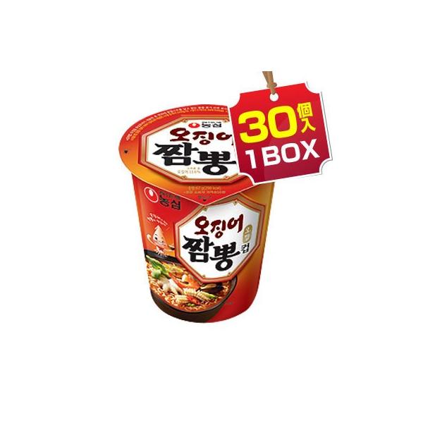 y܂Ƃߔ1205~z _S CJ`| Jbv E1BOX=67g×30 ۂ Jbv[ ؍[ ؍Hi