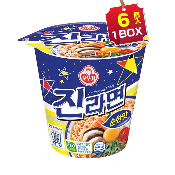 オットギ ジンラーメン マイルド カップ麺 小・65g(6個) 1BOX カップラーメン 韓国ラーメン インスタントラーメン 韓国食品