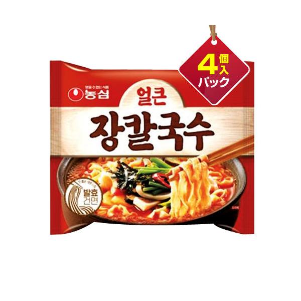 農心 ジャンカルグクス 辛口 103g×4個 ■1個当り292円 オルクンジャンカルグクス ノンシム 韓国ラーメン インスタントラーメン