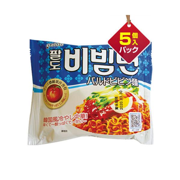 パルド ビビン麺 甘辛い 130g×5個入りパック ■1個当り155円 Paldo 韓国ラーメン インスタントラーメン 韓国食品