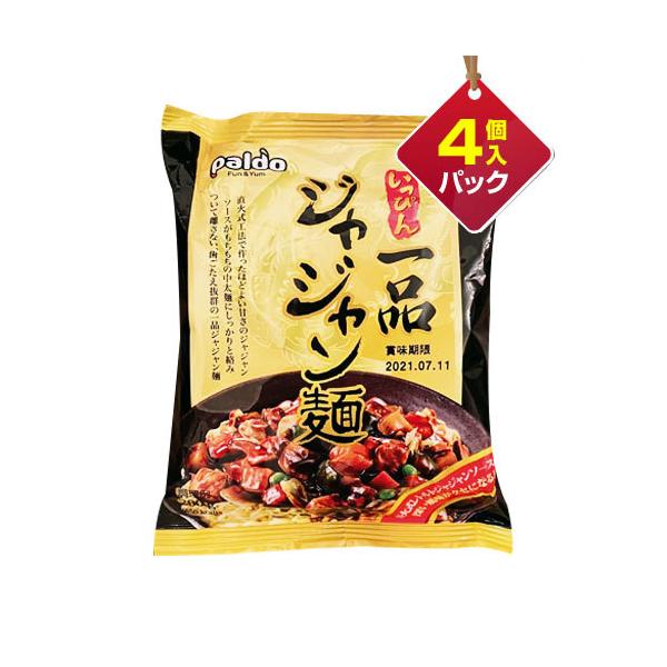 Paldo 一品ジャジャン麺 0g 4個入りパック 1個当り157円 パルド 韓国ラーメン インスタントラーメン ジャージャー麺 チャジャン麺 ジャジャン麺 Buyee 日本代购平台 产品购物网站大全 Buyee一站式代购 Bot Online