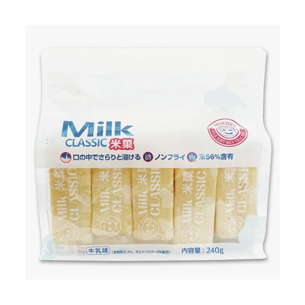 ノンフライ米お菓子！優しい牛乳の味