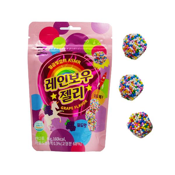 ソジュ レインボーグミ ぶどう味 46g 韓国 七色 カラフル グミ