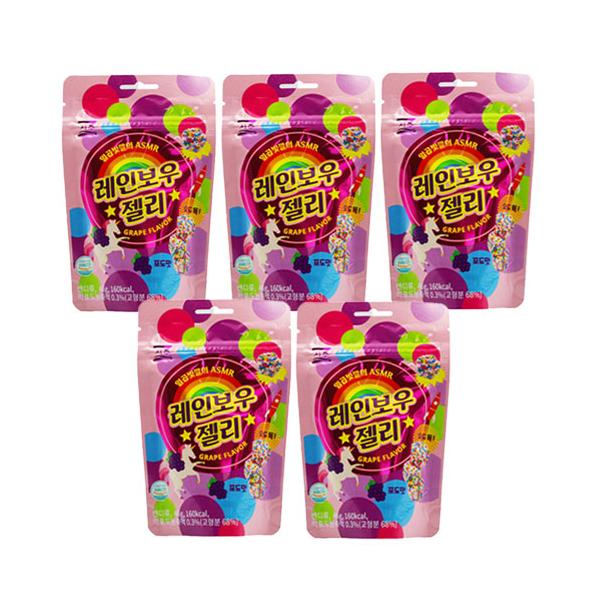 七色のビーズ玉が付いている、コリコリ食感のブドウグミ！