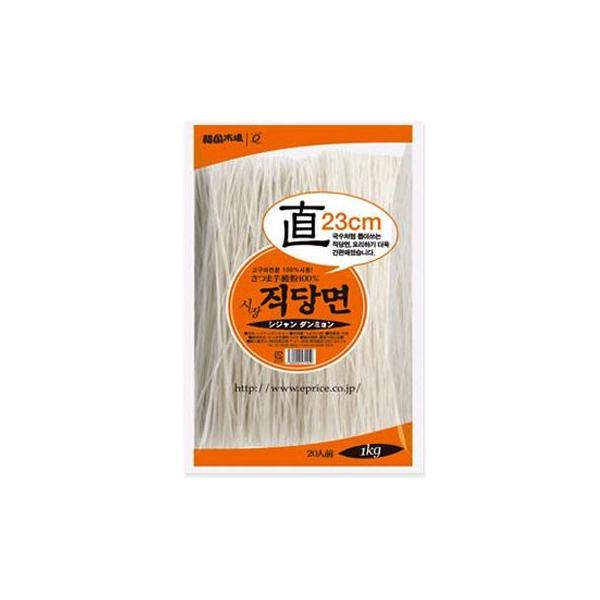韓国では春雨のことを「唐麺（タンミョン）」と呼びます。長さを23cmに揃えまっすぐに伸ばした春雨です。使いやすくてチャプチェ最高！