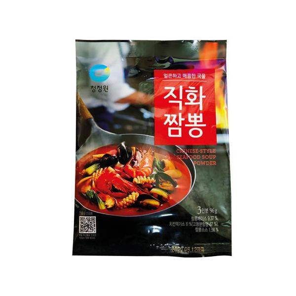  ΃`|(96gE3lO) `|̑f CN`| ؍ ؍H ؍Hi