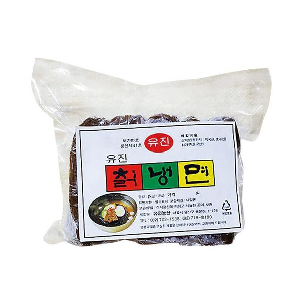 [冷凍]『ユジン』葛冷麺(1kg・麺のみ) チッ冷麺  麺料理 韓国冷麺 韓国料理 韓国食材 韓国食品