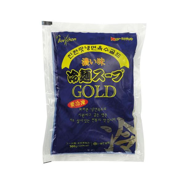 冷凍冷麺に一番マッチするスープ