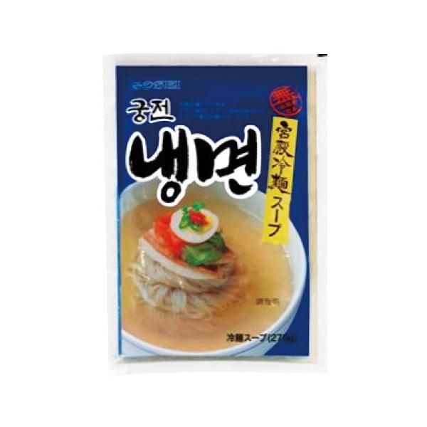 鶏だしをベースにビーフ・玉ねぎ・にんにく等を熟成させていて、臭みのない奥深いコクと、酸味をおさえたサッパリしたまろやかな味が楽しめます。