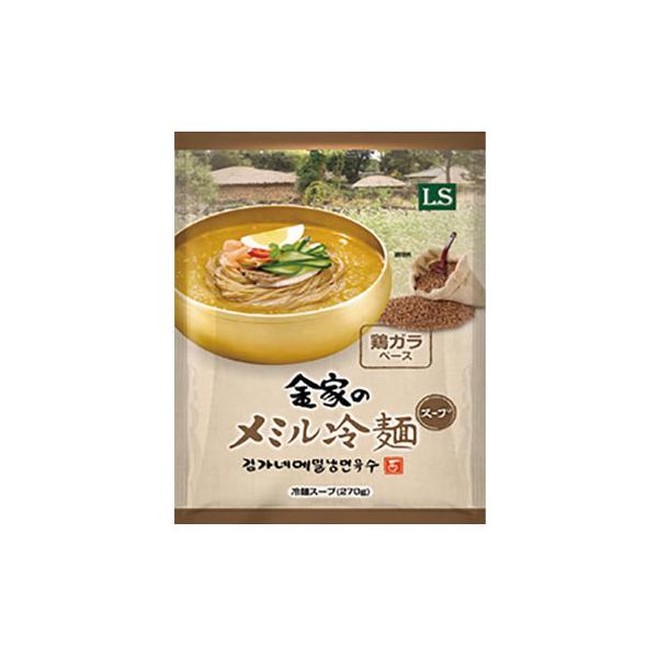 LS Ƃ̃~ ˃X[v 270g (1lO) ؍Hi 