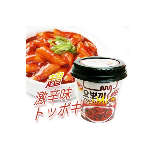 b|M ȃJbvhgb|L 120g Jbvgb|L ؍ ؍Hi