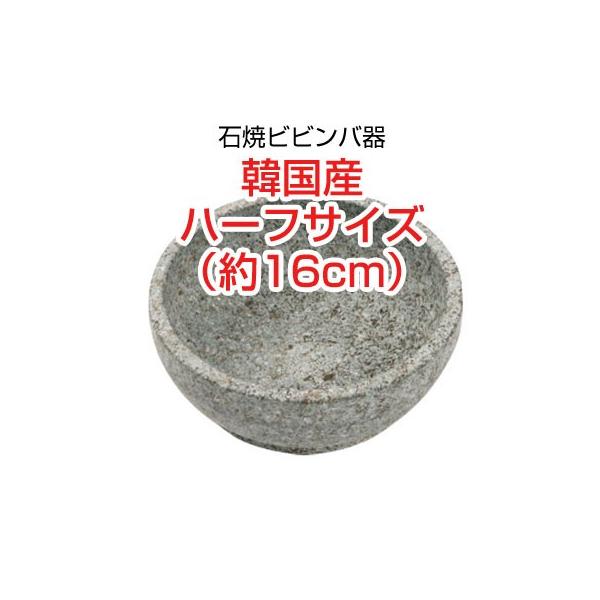 Ώărro aTCY(16cmEn[tTCY)؍Y Γ Ώē 