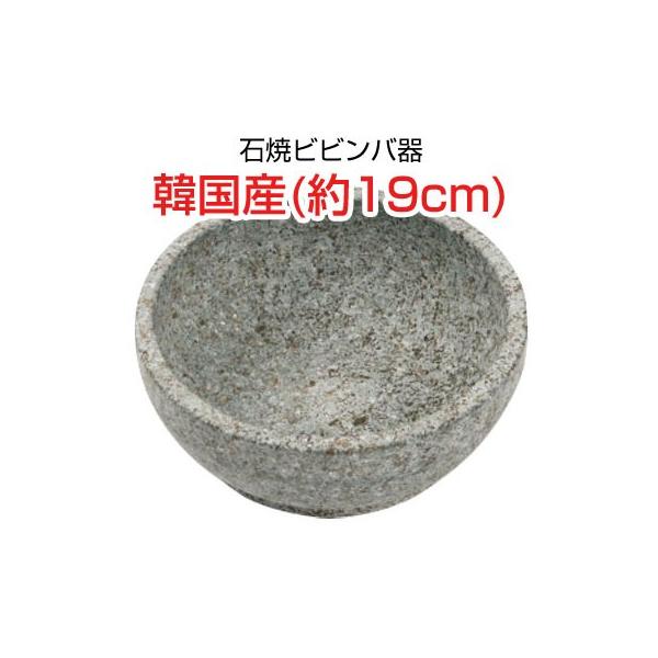 Ώărr|aTCY(19cm)؍Y Γ Ώē 