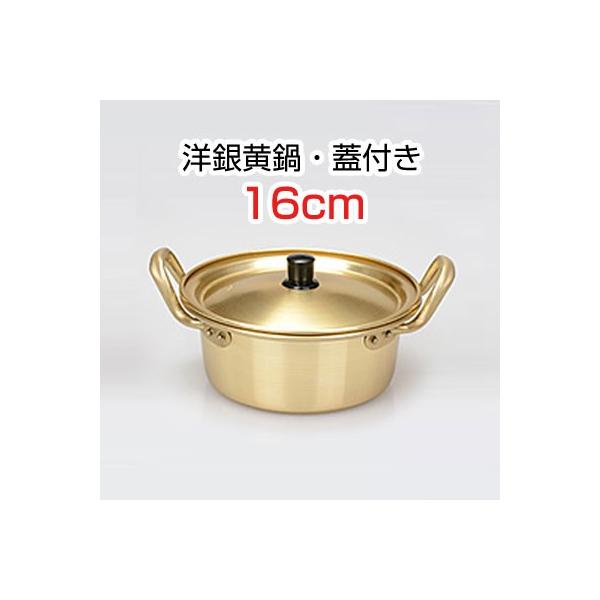 m≩EWtTCY(16cm)  Lb`pi ؍ ؍H