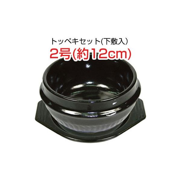 yX߁z gbyMZbg2(Oa12cm)E~t gbyL y  Lb`pi