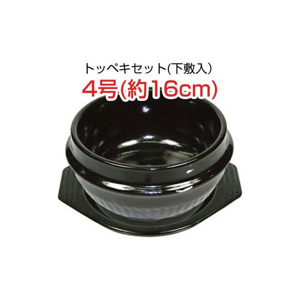 yX߁z gbyMZbg4(Oa16cm)E~t gbyL y  Lb`pi