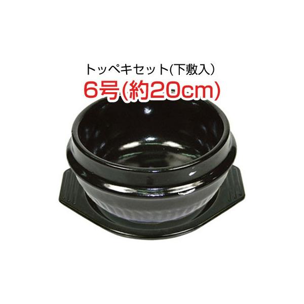 yX߁z gbyMZbg6(Oa20cm)E~t gbyL y  Lb`pi