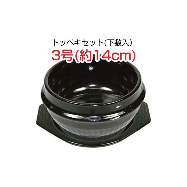 yX߁z gbyMZbg3(Oa14cm)E~t gbyL y  Lb`pi