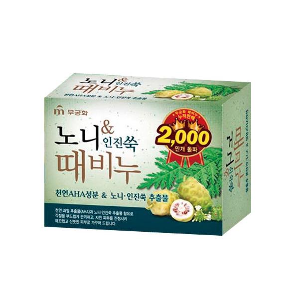 }փRpNgwOt@xmj MAJX΂(100g) mj M ؍Ό AJXΌ eΌ 