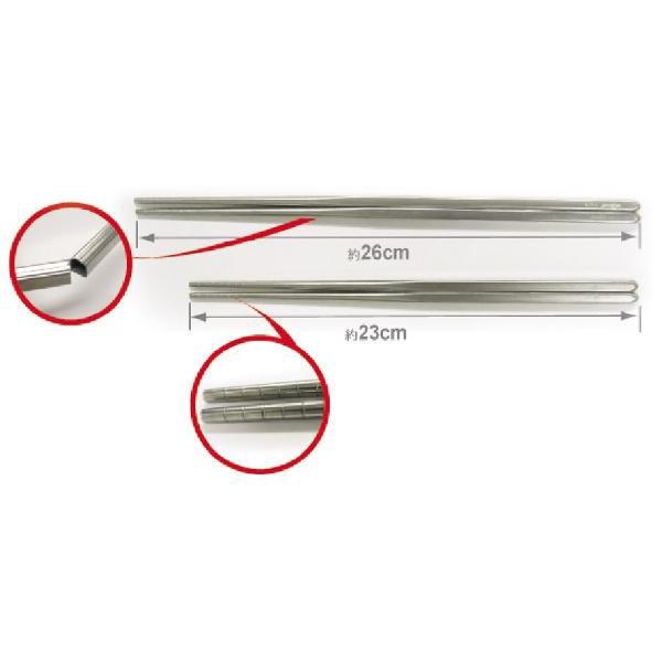 }փRpNg ^󂨔Ep(26cm) Lb`pi 