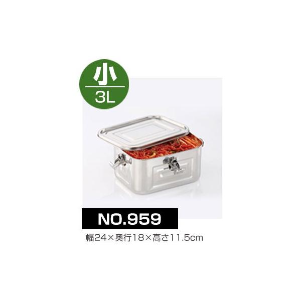 キッチンフラワ キムチ専用保管容器 ステンレース 四角 サイズ 小 24 18 11 5cm キッチン用品 韓国 韓国食器 韓国容器 キムチ保管 Buyee Buyee 日本の通販商品 オークションの代理入札 代理購入