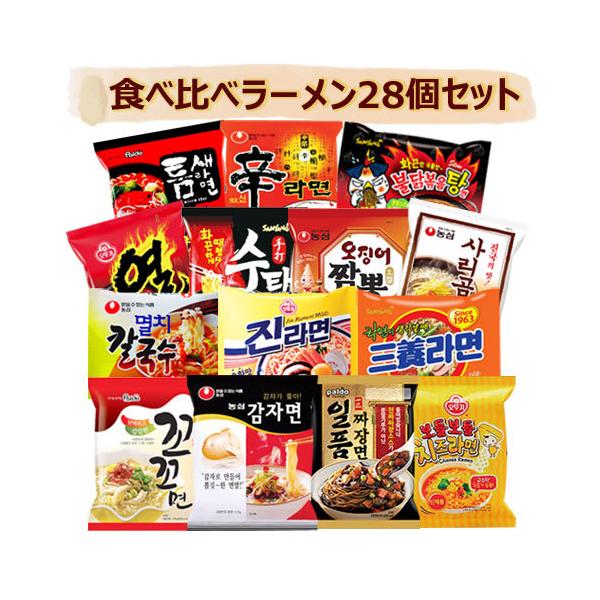 韓国 パック セット - 袋麺・インスタント麺の人気商品・通販・価格 