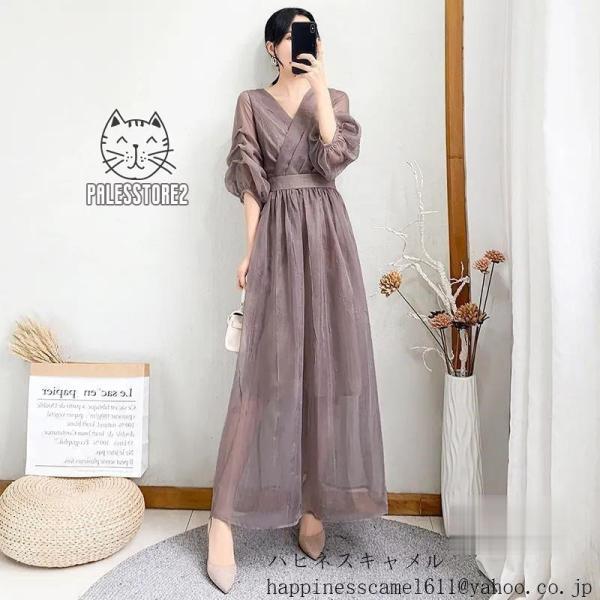 レディース チュール 薄手 長袖 ロングマキシ丈 無地 パープルワンピース上品なワンピース姫様 お呼ばれ 春夏作 おしゃれ 体型カバー 着痩せ 優雅な淑女 Dcskdsuuwq レディースファッション Www Sprintmart Com
