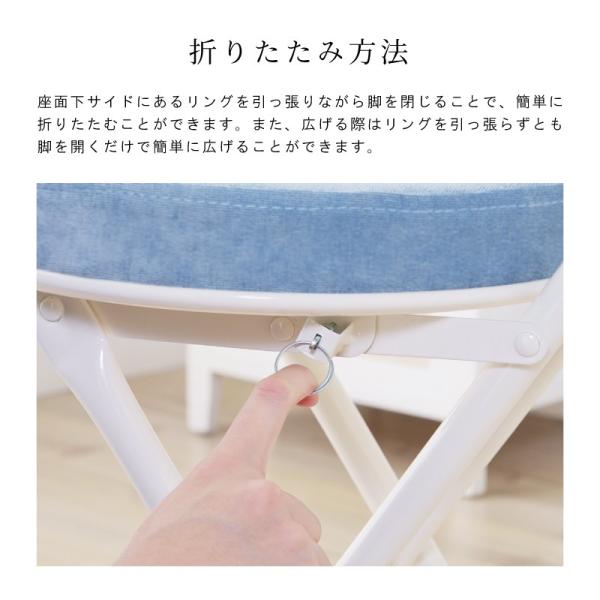 折りたたみ椅子 チェア パイプ椅子 丸椅子 おしゃれ 軽量 白 スチール スツール 背もたれなし 北欧 イス 安い Buyee Buyee Japanese Proxy Service Buy From Japan Bot Online