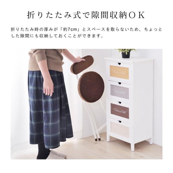 折りたたみ椅子 チェア パイプ椅子 丸椅子 おしゃれ 軽量 白 スチール 北欧 イス 安い Buyee Buyee Japanese Proxy Service Buy From Japan Bot Online