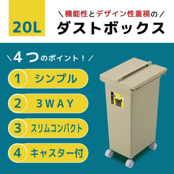 ゴミ箱 リットル おしゃれ 分別 キッチン スリム キャスター 北欧 フタ付き 安い シンプル ダストボックス Buyee Buyee Japanese Proxy Service Buy From Japan Bot Online