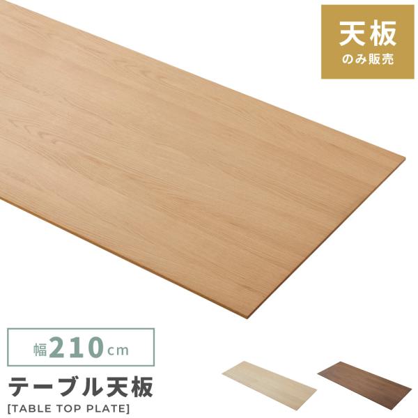 palette-life_ace-353