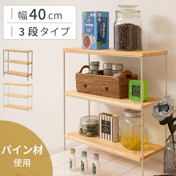 palette-life_akb-403