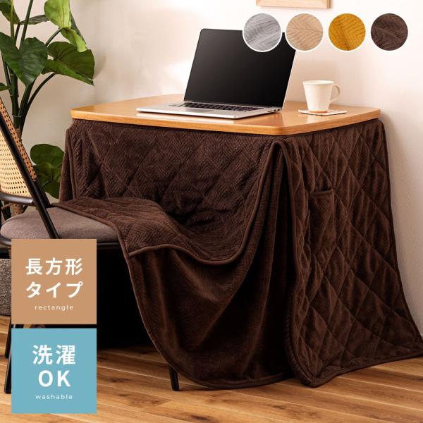 palette-life_blk-d75