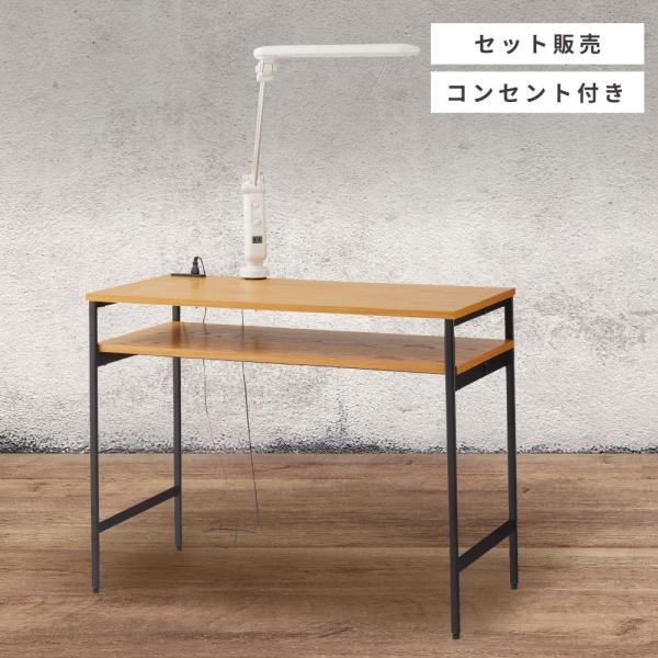 palette-life_blt-231-ldy-