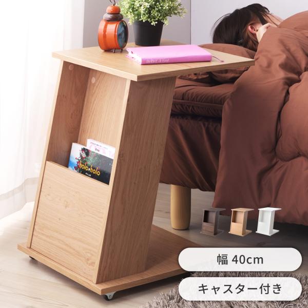 高級品 ② 新品 カントリー テーブル アイアン サイド スタンド 飾り棚